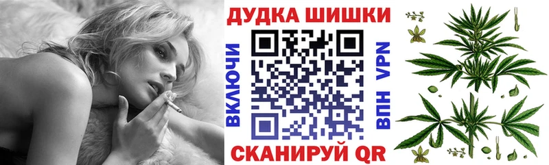 БУТИРАТ Долинск