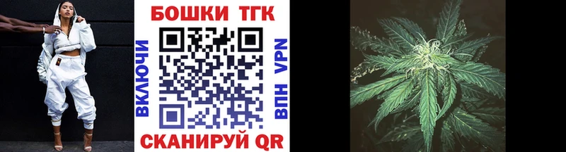 Купить наркотики цена Долинск Кокаин ГАШ БУТИРАТ МАРИХУАНА Alpha PVP Псилоцибиновые грибы