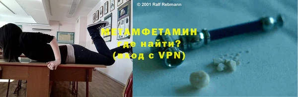 mdma Верея