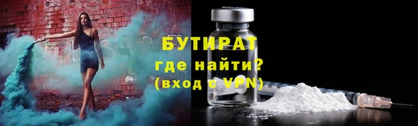 PSILOCYBIN Горняк
