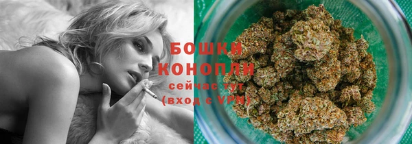 COCAINE Горно-Алтайск