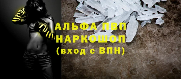 марихуана Верхнеуральск