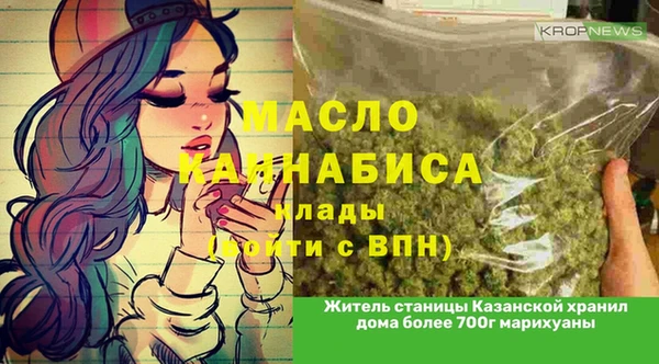PSILOCYBIN Горняк