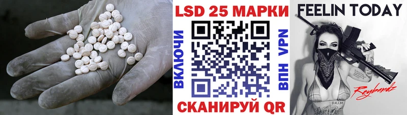 Лсд 25 экстази ecstasy  mega как войти  Долинск 