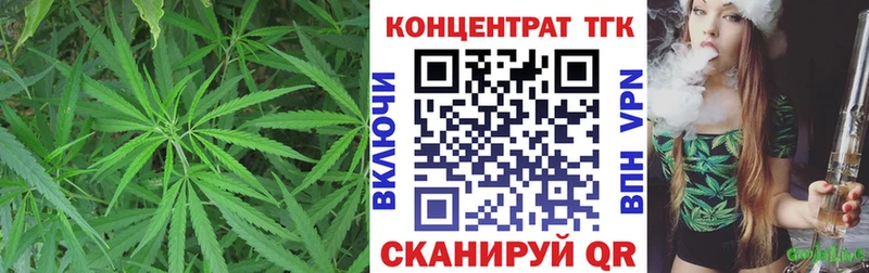 Дистиллят ТГК Wax  дарнет шоп  Долинск 